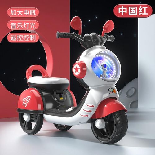 Children Motor Bike for Age( 2 to 6year) Item | Buy Children Motor Bike for Age( 2 to 6year) | SPOP Enterprise Global